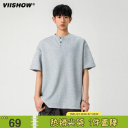 viishow潮牌休閑亨利領(lǐng)長袖t恤男夏季美式復(fù)古重磅衛(wèi)衣polo領(lǐng)內(nèi)搭打底衫 灰色 M