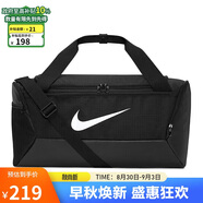 耐克（NIKE）男女訓練包 旅行包單肩包行李包桶包休閑包DM3976-010 黑