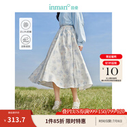 茵曼（INMAN）法式碎花高級(jí)感2025夏女新款休閑中長吊帶連衣裙子 白底藍(lán)花半身裙-18412674 M