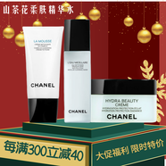 香奈兒（Chanel）山茶花洗面奶蔚藍(lán)洗面奶柔和凈膚泡沫潔膚乳150ml 七夕節(jié)禮物送禮 山茶花洗面奶+面霜+精華水 150m