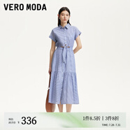 VEROMODA連衣裙25夏季新款翻領(lǐng)腰部系帶鏤空豎條紋長裙休閑百搭 提藍(lán)色 M