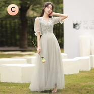 康美詩長款禮服服2024灰色伴娘小眾感新款個性服禮服團姐妹婚禮女夏 灰色105C長款 2XL 130斤左右
