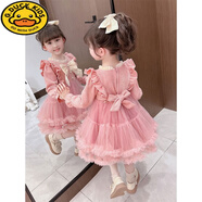 G.duck女童連衣裙春秋款2024新款洋氣女寶寶春季兒童裝春裝公主蓬蓬裙子 粉紅色 110 (參考年齡4-5歲)(參考年齡4
