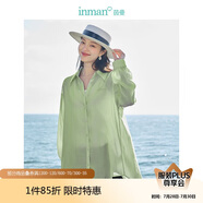 茵曼萊賽爾天絲女裝輕薄襯衫2025夏季新品襯衣上衣 經(jīng)典款-薄荷綠 M