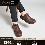 ClarksClarks其樂Nature Three男士皮鞋經(jīng)典舒適透氣商務休閑鞋平底男鞋