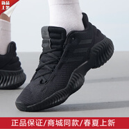 阿迪達斯（adidas）男鞋官方冬季 運動(dòng)鞋黑武士緩震耐磨比賽訓練實(shí)戰低幫籃球鞋 FW0905/黑色款/籃球鞋 40