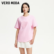 VEROMODA2024早春新款復古時髦純棉亮片裝飾短袖上衣T恤女短袖女 淺粉色-A M