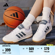 adidas ENTRAP休閑低幫運(yùn)動(dòng)板鞋男女少年感復(fù)古籃球鞋阿迪達(dá)斯 白色/藍(lán)色     46.5