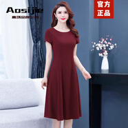 Aosijie高端品牌 連衣裙女2025夏季新款減齡顯瘦中年媽媽闊太太雪紡裙子 酒紅色 5XL 建議155-170斤