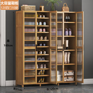 追竹家用門口省空間多層鞋柜帶門收納出租房簡(jiǎn)易鞋架 120四門10層大容量鞋柜
