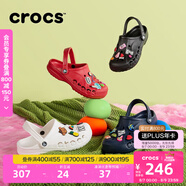 卡駱馳crocs洞洞鞋貝雅男鞋女鞋輕便耐磨一腳蹬拖鞋休閑鞋|10126 深藍(lán)-410 39 (240mm)