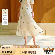 茵曼（INMAN）文藝清新連衣裙2025夏季女裝新款花邊桃心領(lǐng)收腰泡泡袖長裙 淡香杏-18525726 XL