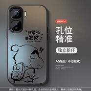 品陌vivo iqoo neo10 pro手機殼卡通neo9pro/spro+磨砂玻璃 neo8/neo7全包防摔neo6新款neo5藍胖子簡約 AG啞光殼【石墨灰-獨立新仔】 vivo iqoo n