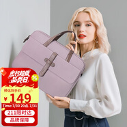 高爾夫（GOLF）電腦包女14英寸蘋果筆記本電腦包手提單肩斜挎包防潑水商務(wù)包藕粉