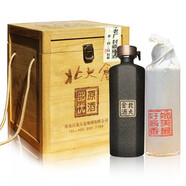 北大倉(cāng)東北特產(chǎn)糧食酒 北大倉(cāng)部?jī)?yōu)系列 自飲口糧酒 新老款隨機(jī)發(fā)貨 53度醬香型440mL4瓶木盒部?jī)?yōu)原酒