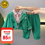 G.DUCKKIDS童裝男童秋裝套裝2024新款一歲男寶寶衣服秋季兒童小西裝三件套 綠色 80碼適合8-10個月體重19-23斤
