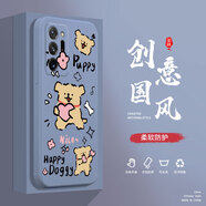 小寸心三星Note20手機殼三星Note20Ultra液態(tài)殼三星S10全包軟硅膠防摔保護套新款鏡頭 Note20Ultr熏衣灰-YT365圖案名4