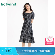 熱風(fēng)（Hotwind）碎花連衣裙25年夏季新款女士印花連衣裙法式方領(lǐng)顯瘦長裙 01黑色 S