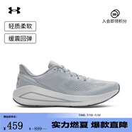 安德瑪（UNDERARMOUR）春夏Sonic 7男子緩震運動跑步鞋跑鞋3028002 光暈灰101 40