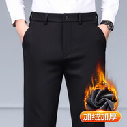 GOLDLION G+金利來(lái)綿羊毛休閑褲男士秋冬季新款加厚直筒褲抗皺免燙保暖長(cháng)褲子 黑色7637 加絨 加厚 31 腰圍【2尺4】 【建議120-130斤】