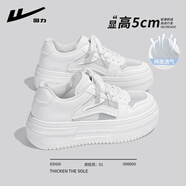 回力厚底小白鞋女夏季網(wǎng)鞋透氣薄款2025新款網(wǎng)面鞋子增高休閑運動(dòng)板鞋 升級版白色 網(wǎng)面清爽透氣【5厘米超輕厚底】 38