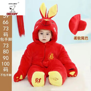 史努比冬季嬰兒連體衣加厚包腳爬服新生兒男女寶寶法蘭絨夾棉抱衣外出服 紅福兔-冬款加厚 90cm 不包腳(適合15-24個(gè)月)