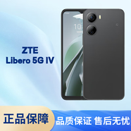 中興 ZTE Axon 70 智能手機 安卓系統 Libero 5G IV 國際版 海外版 Libero 5G IV 黑色 128G