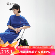 雲(yún)上生活女裝簡約減齡克萊因藍裙子夏季微收腰連衣裙L6853X 克萊因藍 L