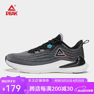 匹克（PEAK）輕彈004跑鞋夏季新款透氣黑科技男女輕便運(yùn)動(dòng)網(wǎng)面休閑健步中考鞋 黑花灰(男款)E222047H 35