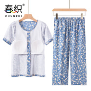 春織中老年短袖圓領(lǐng)印花T恤女中老年純棉防凸點(diǎn)夏季薄款老人汗衫內衣 霧絲藍套裝 XL