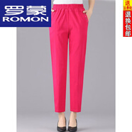 羅蒙（ROMON）夏季女褲新款中i年老年四面彈力休閑褲女士棉質寬/松直筒九分褲 玫紅/1605#彩褲 3XL (建議125-140斤)