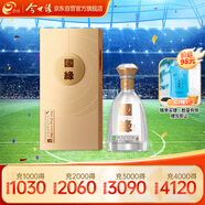 今世緣 國緣對開 柔雅型白酒 42度 500ml 單瓶裝 