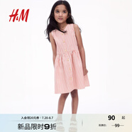 H&M童裝女童裙子2025夏季新款V領(lǐng)無袖收腰碎褶喇叭裙公主裙1270217 淺米色/紅色條紋 150 76 (11-12Y)