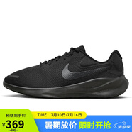 耐克NIKE跑步鞋男子緩震寬版REVOLUTION 7運(yùn)動鞋F(xiàn)B8501-001黑42.5
