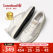 楓葉（leaveland）防潑水板鞋男夏季新品沖孔透氣男士休閑鞋輕便舒適軟底低幫鞋子男 情侶款-白灰色(皮鞋碼) 41 (255mm)