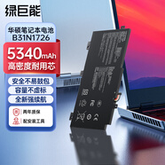 綠巨能（llano）適用華碩飛行堡壘5/6/7/8代 FX95G/D B31N1726 筆記本電池 FX506L/H FX80G/GD電腦電池 3芯48wh