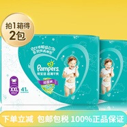 幫寶適（Pampers）干爽綠幫拉拉褲L164XL128XXL82寶寶 82片 2XL  (15Kg以上)