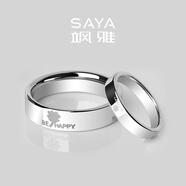 DYAI四葉草戒指男鎢金情侶對戒銀色尾戒女烏金潮高級素圈指環(huán)小指 四葉草 玫瑰金色戒指5mm寬 4號