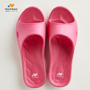 維諾妮卡臺(tái)灣進(jìn)口拖鞋女夏天薄底輕便室內(nèi)家居防滑男士四季環(huán)保洗澡涼拖鞋 桃紅色 37-38 M（適合37-38）