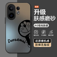 雅千圖 適用vivoS30手機(jī)殼叮當(dāng)貓新款s30Promini卡通磨砂玻璃硬殼高級(jí)感全包防摔散熱潮牌啞光保護(hù)套 經(jīng)典黑-探頭叮當(dāng)A VIVOS30PRO