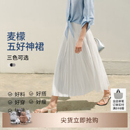 麥檬五好神裙MM白色蛋糕花苞月光半身裙商場(chǎng)同款25夏新5994140703 仙女裙-本白色5994140703-1（雙層裙擺） M
