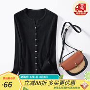 金菊含羊絨桑蠶絲2025春季新款長袖V領(lǐng)開衫修身女式針織衫毛衣小外套 黑色 M(160/84A)