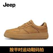 JEEP吉普男鞋2025新款冬季百搭平底休閑鞋潮鞋真皮秋冬運(yùn)動(dòng)板鞋男 麥黃 單層 39