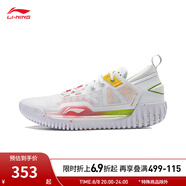 李寧（LI-NING）反伍3 LOW丨籃球鞋男子減震beng輕彈專(zhuān)業(yè)競(jìng)技冰爽透氣外場(chǎng)鞋 標(biāo)準(zhǔn)白-4 42