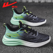 回力男鞋運動鞋男秋季2025新款休閑籃球鞋跑步鞋子男款 黑綠色 39