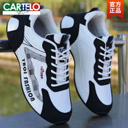 卡帝樂(lè)鱷魚(yú)（CARTELO）品牌男鞋春秋季皮面防水運(yùn)動(dòng)鞋男2025新款防滑旅游鞋子男士休閑鞋 皮面A109白黑【防水耐磨升級(jí)版】 38