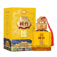 國臺(tái) 琻 金鉆 醬香型白酒 53度 500ml 單瓶裝