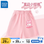 真維斯女童短褲中大童褲子純棉柔軟五分褲夏季可愛(ài)女孩親膚兒童休閑褲 粉 微笑粉兔X 均碼 90