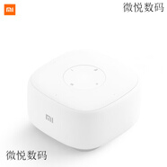 小米 小愛(ài)音箱mini版小愛(ài)同學(xué)小艾智能ai語(yǔ)音控制藍牙音響 白色