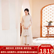歐迪鳥（ODYBIRD）中國風(fēng)天絲繡花奧黛旗袍禪意改良刺繡2025春夏新款顯瘦氣質(zhì)連衣裙 杏色 S